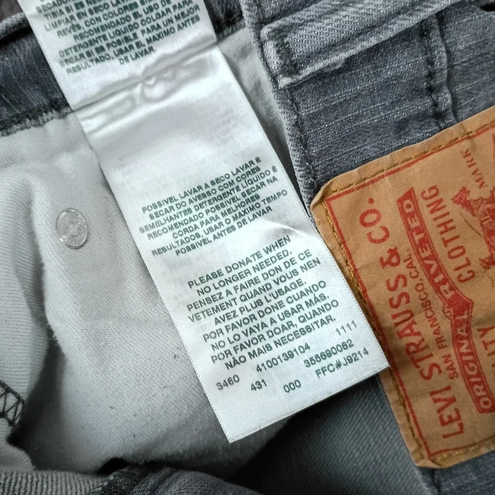 Levi's 569 Denim Shorts Mens 36 Charcoal Grey Loose Straight Fit Jean Shorts‎